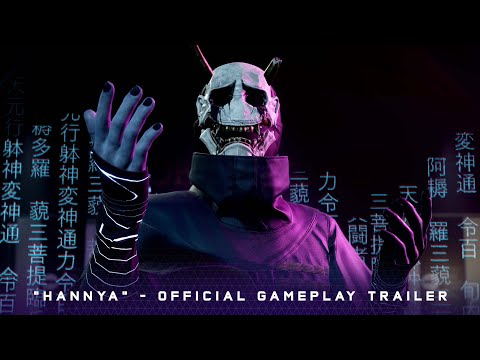 GhostWire: Tokyo (PC) Digital