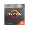 Procesador AMD Ryzen 5 4600G 3,7 MHz 6 núcleos 12 hilos Socket AM4 con Refrigeración